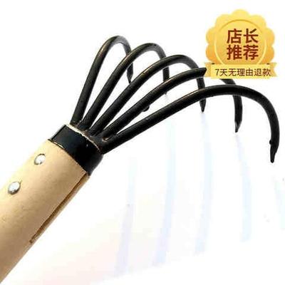 小顺子赶海工具小耙子沙滩小杷子蛤筢子收集筛选耙子园艺农具。