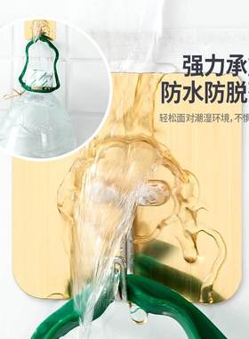 Strong adhesive hook wall mountable Bathroom Kitchen trace