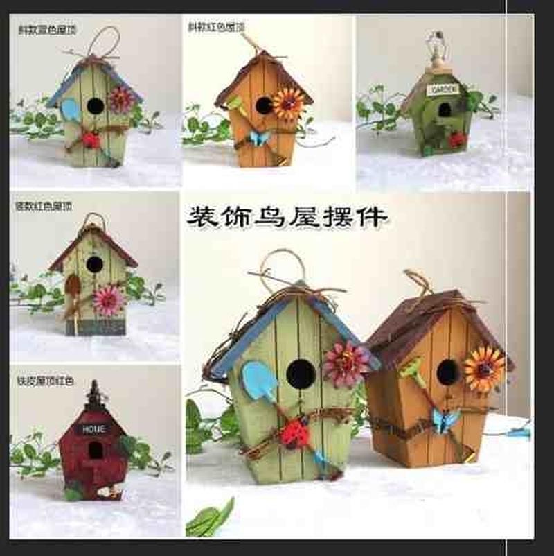 班级信箱盒可爱木质室外班主任园长校长悄悄话心理咨询室信箱