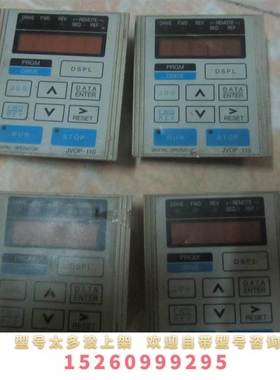 安川变频器 606PC3 面板 显示器 操作器 变频器 现货直拍