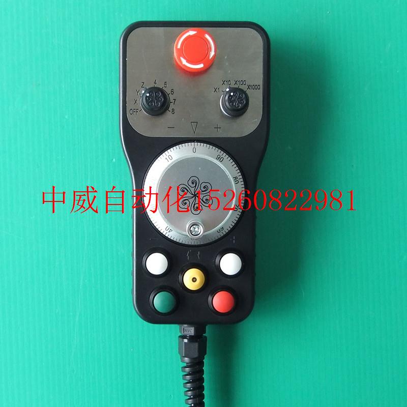 议价新品 多功能电子手轮 数控手轮现货