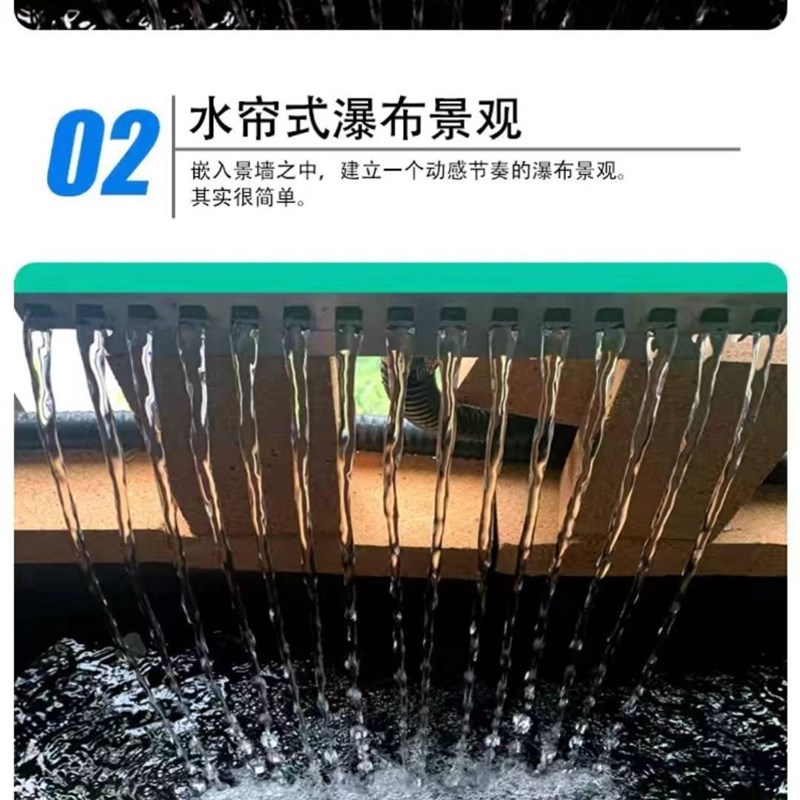 不锈钢瀑布出水口流水槽流水墙水幕水景墙装饰造景观鱼池花园庭院