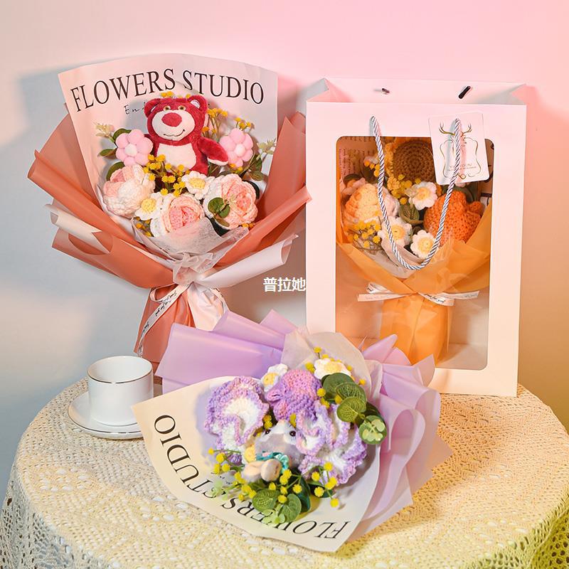 向葵针织花束毛线手工编织玫瑰花成品送女友闺蜜生毕业永生花