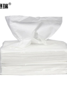 安赛瑞12269商用简装抽纸(50包装)酒店写字楼抽纸面巾纸环保简