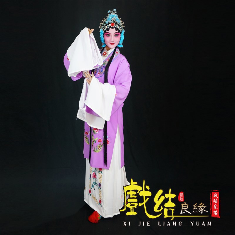 古装越剧戏剧京剧黄梅戏服装戏曲服饰青衣花旦衣服小姐衣服女对披