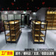 极速钢木展示柜超市小卖部单双面置物架陈列架定做1919同款 货架多