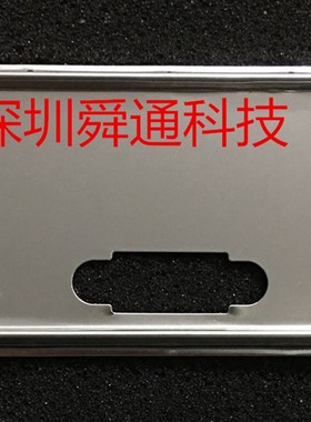 全新华擎 H81M-VG4 H81M-VG4 R2.0挡板 档片 主机壳挡板 主板挡板