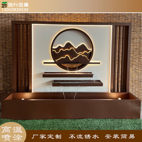 极速金属格栅中式屏风背景墙户外山水园林流水墙别墅花园景墙灯箱