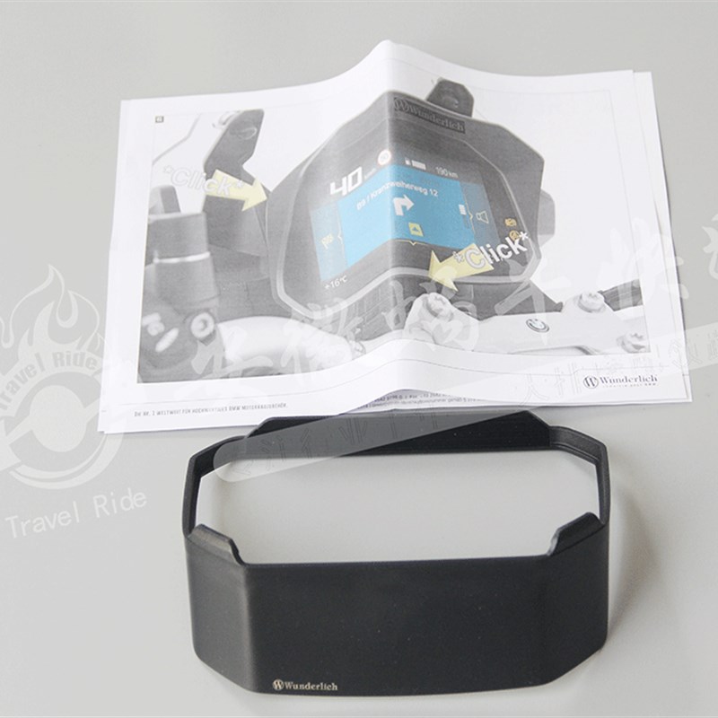 W厂BMWF750F850GS R1200GS/ADV R1250GS/R液晶大仪表帽檐改装件