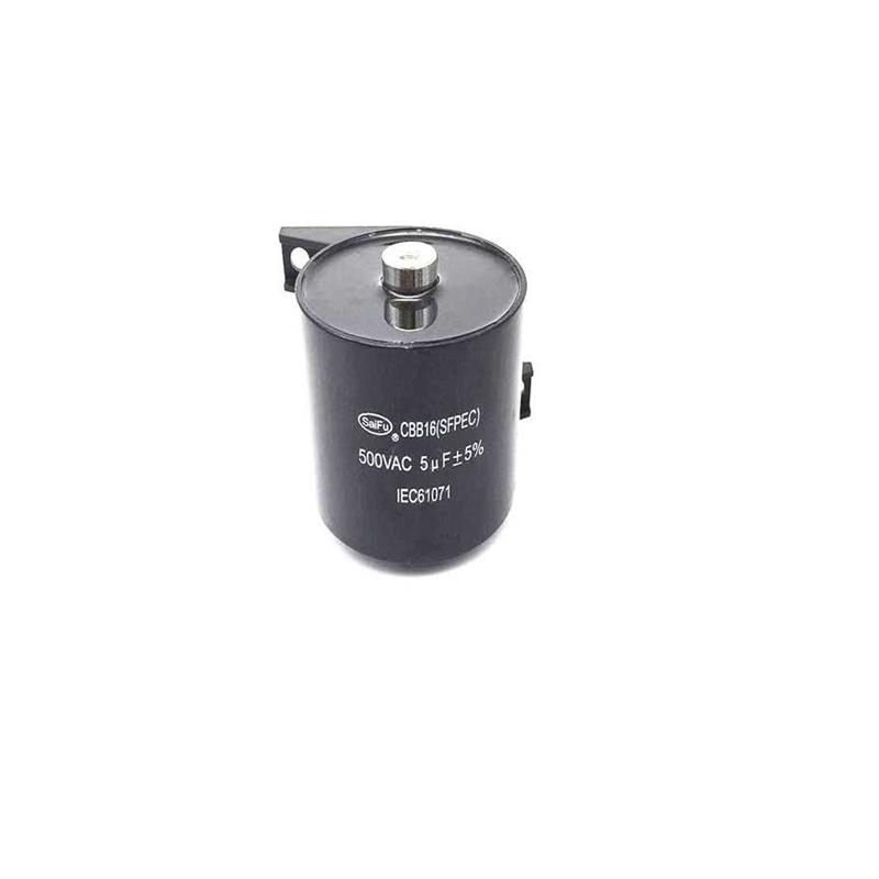 SFC CBB16 MFD-DA01 4UF/5/6UF 500V 隔直滤波焊机交流电容500VAC