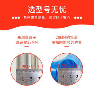 佐佑众工28mm天然气煤气管道装饰保护套油管线缆螺旋缠绕管防冻耐