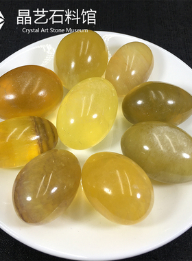 天然黄萤石原石摆件2-4cm大颗粒黄色水晶萤石鱼缸花盆造景装饰石