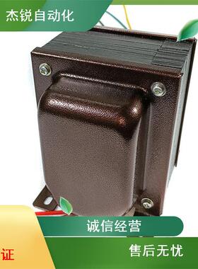 议价100W 3.3K单端输出牛胆机音频变压器 Z11片0-4-8-16欧 OP1146