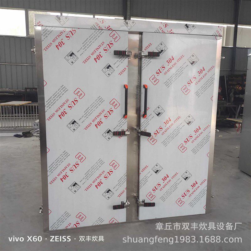 不锈钢蒸房馒头蒸房 大型馒头流水线 不锈钢蒸房厂家 红薯蒸柜运