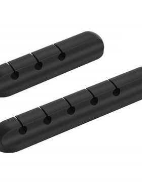 极速Data Line Tidy Collation Management Wire Cord Clip Clamp