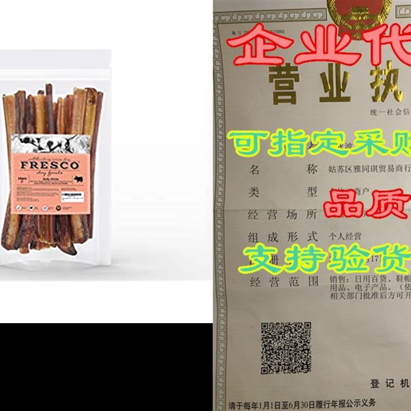 Large Bully Sticks for Large Dogs Aggressive Chewers Extr