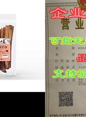 Large Bully Sticks for Large Dogs Aggressive Chewers Extr