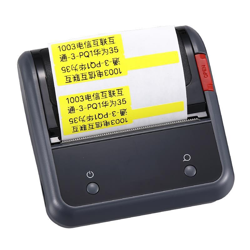 爆品厂精臣b3网线标签纸防水线缆标签彩色网络数据通信机房布线品