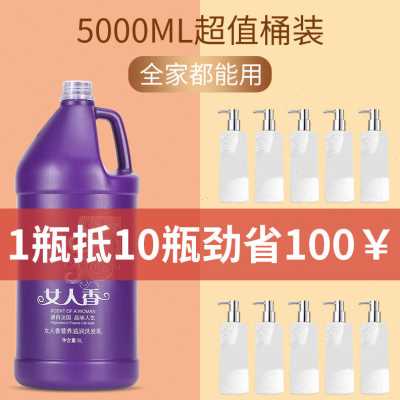 厂销货物架置物架落地式四层不锈x钢置物架子五层货架整理架杂物