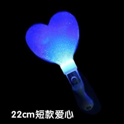 星光棒音乐节萤光棒张杰演唱会成人儿童无毒蓝色应援道具粉丝助威