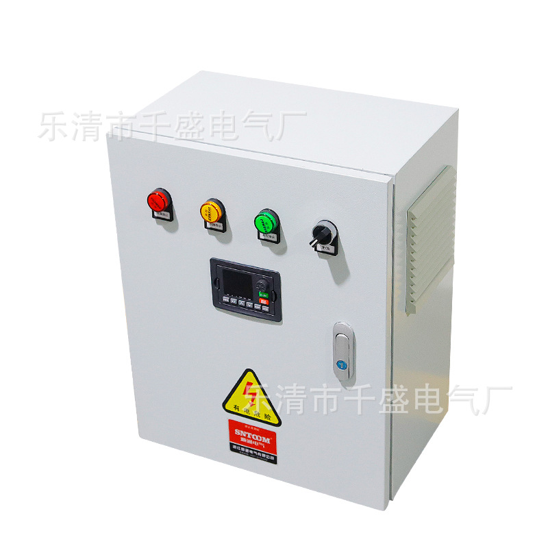 变频柜变频器控制柜恒压供水通风机水泵稳压水泵恒压供水控制柜