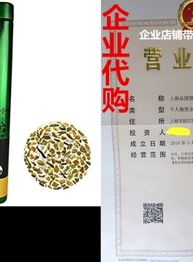 Rishi Tea - Turmeric Ginger, 2.47 Ounce (3-Pack)