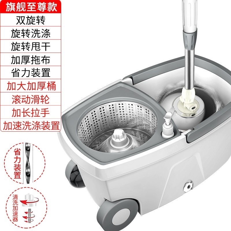 网红懒人免洗拖把拖布桶旋转式甩干地拖自动脱水桶家用加强杆墩布