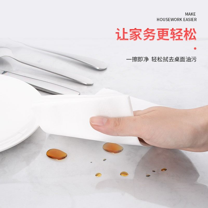 北欧风餐桌布防水防油免洗pvc网红桌布书桌学生茶几桌垫布艺写字
