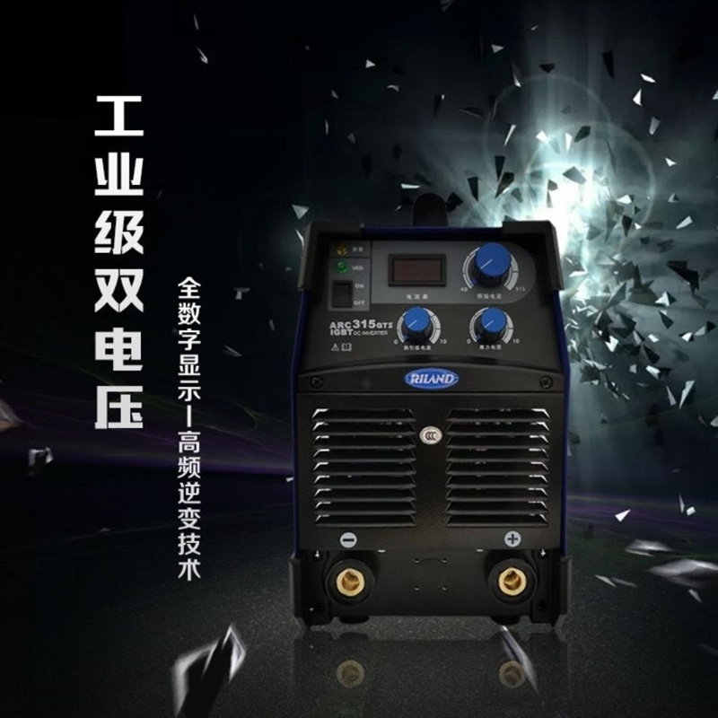 250ARC-315GTS/400D宽电压电焊机 220V/380V双电压工业级焊机