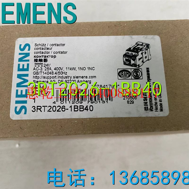 议价3RT2026-1BB40功率接触器,AC-3 25 A,11 kW 3RT20261BB4现货