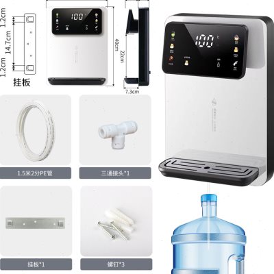 瞬热式饮水机桶装水管线机家用自吸式无水箱内胆餐柜速热直饮机