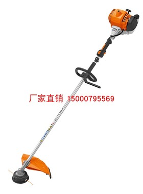 STIHL割草机斯蒂尔FS235R开荒割灌机侧挂式草坪修剪除草机修边机