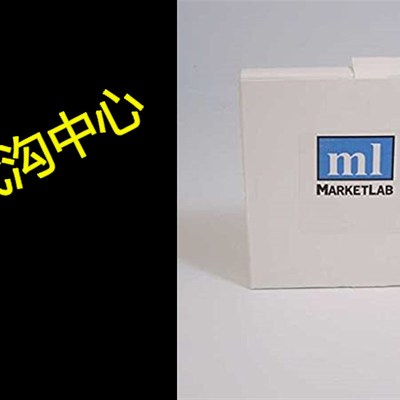 Tranquilizer Labels LORAZEPAM_mg/mL