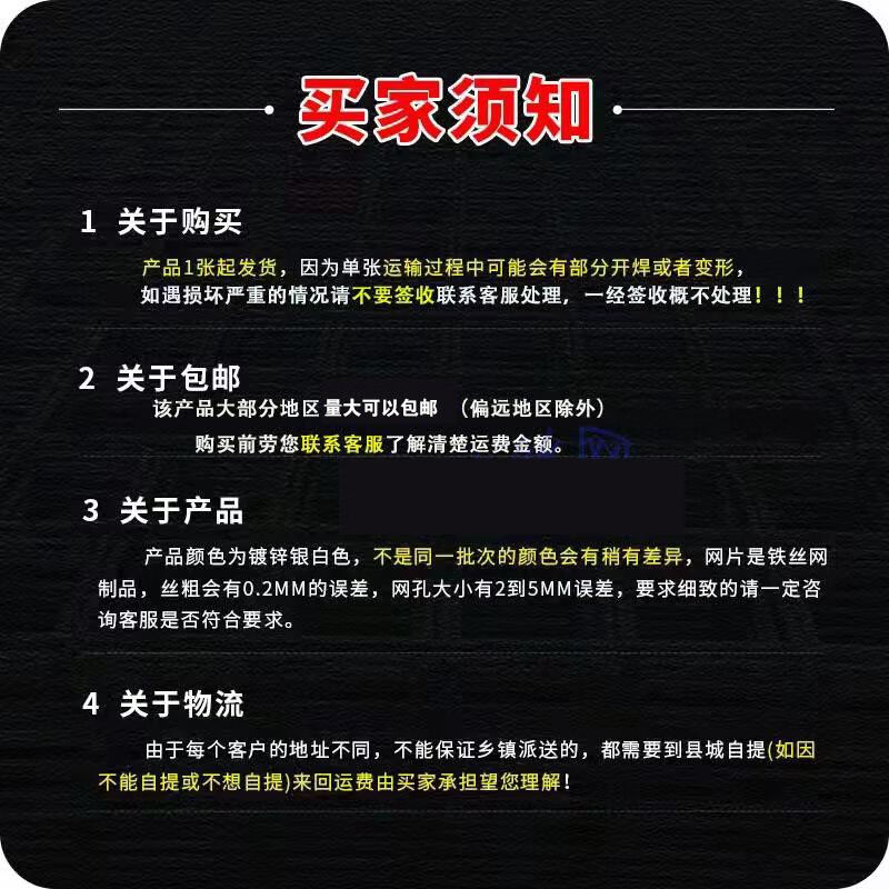 冀名格镀锌铁丝网加粗电焊网片围栏网鸽舍狗笼子底网养殖装饰网片