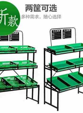 极速果货架货柜铁架子副。。货架子h吧台白色梯形开放式货价板材