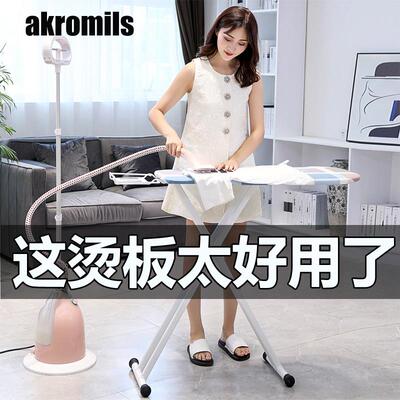极速Household folding ironing clothes rack iron pad