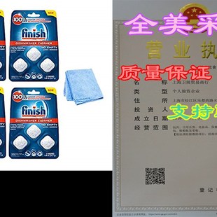 Finish In-Wash Dishwasher Cleaner: Clean Hidden Grease &