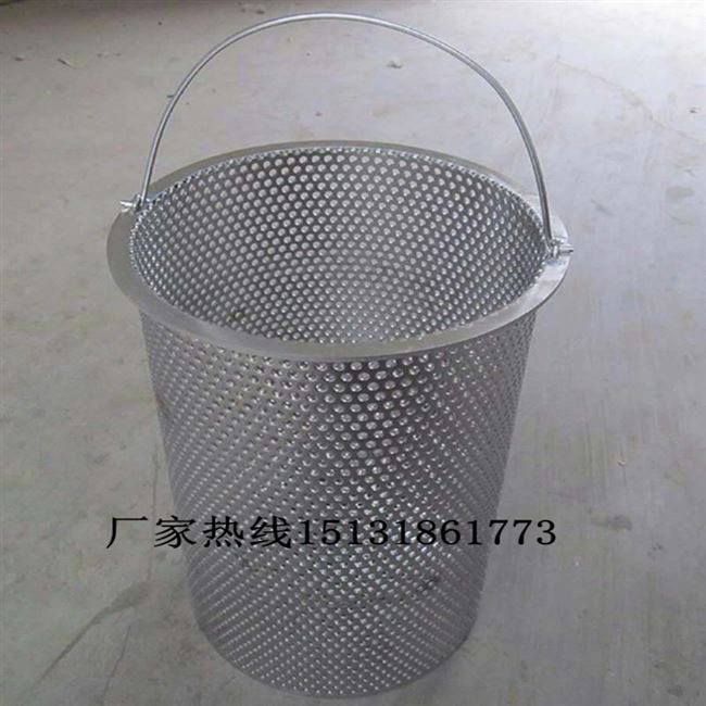 304不锈钢过滤筒冲孔板饭店厨房下水道排水沟水槽地沟管道防鼠网