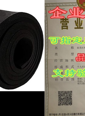 Neoprene Foam Strip Roll by Dualplex, 3 Wide x 10 Long