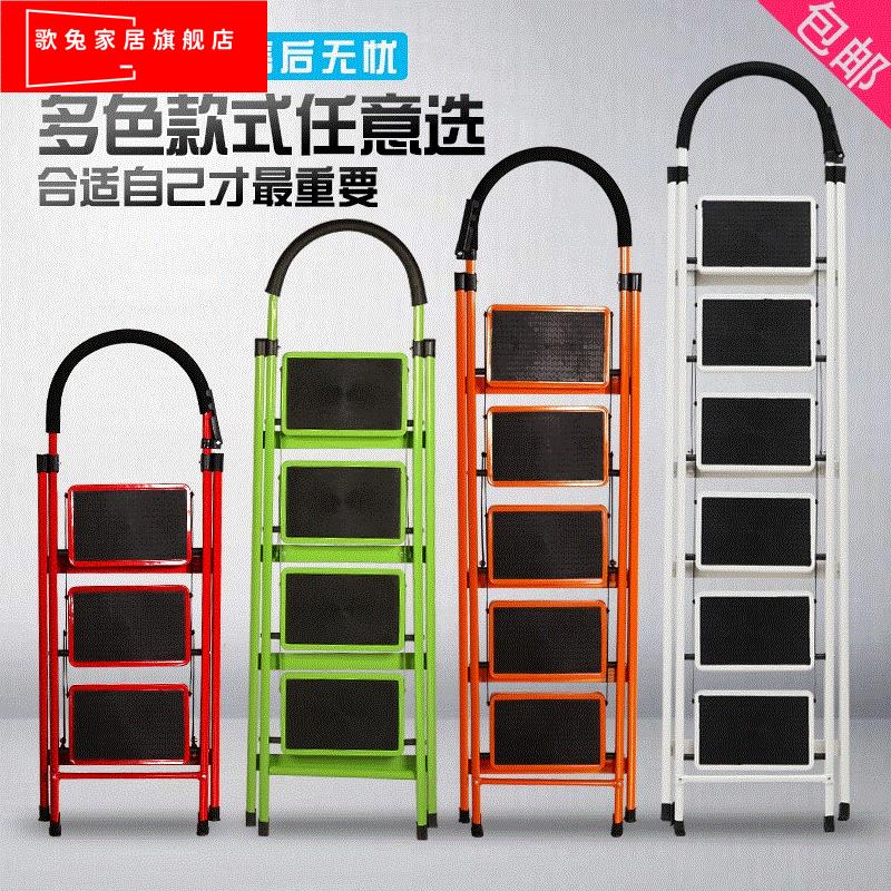 加厚伸缩梯 梯子家用折叠2/1.5米人字工程架子三角扶梯楼梯