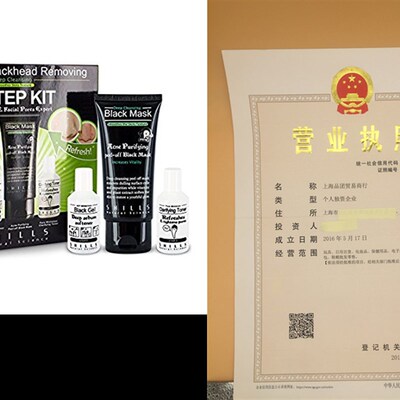 SHILL Purifying Blackhead Removing 3 Step Kit, Acne Treatme