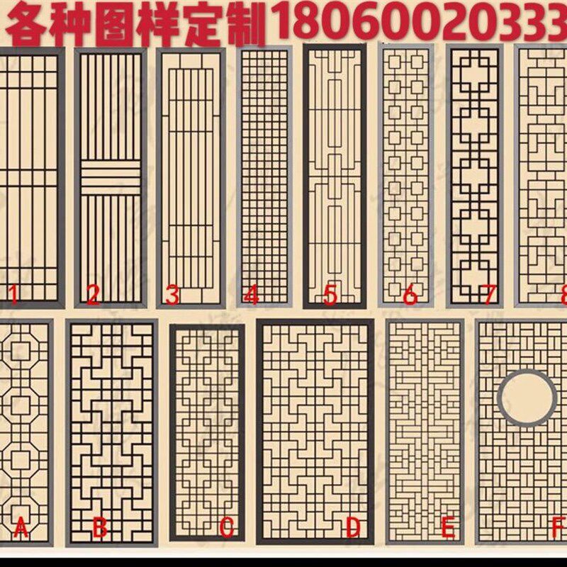 极速新中式铁艺屏风隔断客厅卧室花格金属装饰玄关简约轻奢风美式