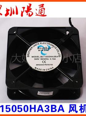 。15050HA3BA380V逆变直流电焊机风机ZX7400单管直流手工焊机配件