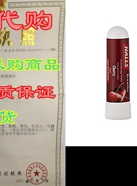 HALLS by SpaRoom Inhalers - Mentho-Lyptus Scent, Lemon Sc