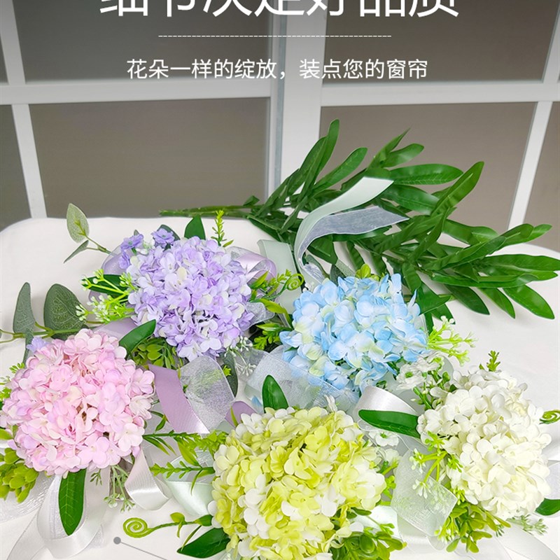 绣球花窗帘绑绳扎系绳子磁铁窗帘扣创意可爱纱帘绑带束带夹子北欧