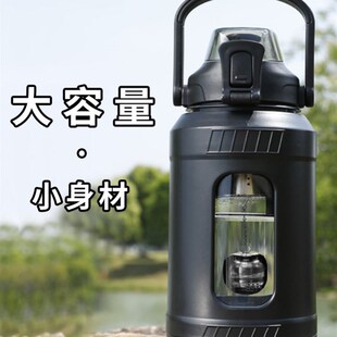玻璃杯内胆保温杯双层隔热防摔防爆耐高温大号超大容量水杯2000ml