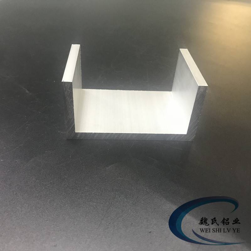 U型槽铝100*50*7mm内径86mm 铝合金槽铝工业槽铝氧化槽铝导轨槽钢