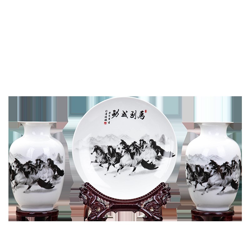 景德镇花瓶摆件g客厅插花陶瓷家居装饰品新中式客厅电视酒柜三件