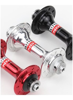 NOVATEC A171SB F172SB road bicycle hub 20/24/28/32 hole alum