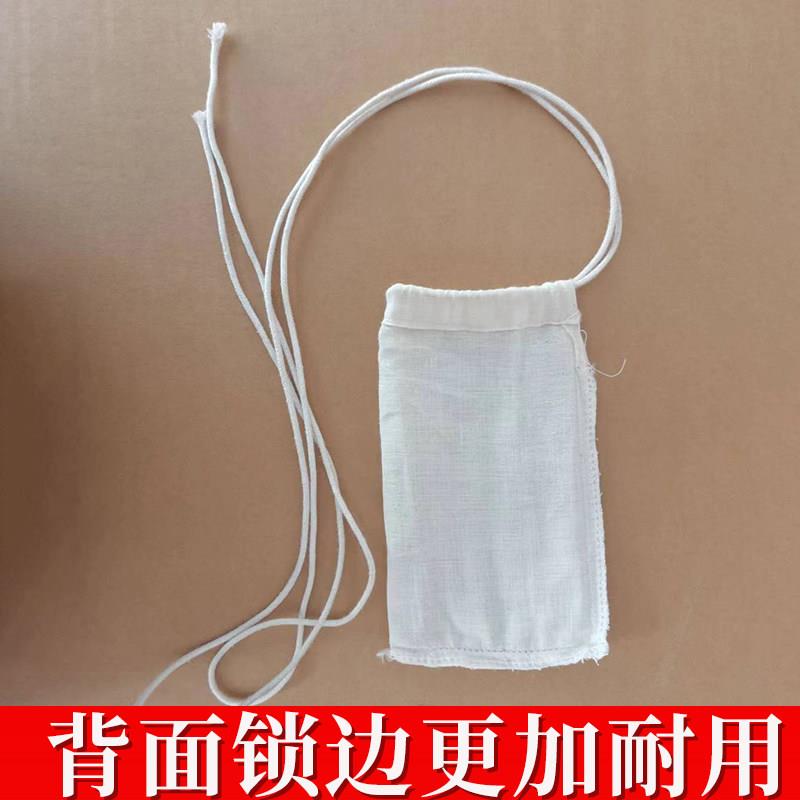 牛冻精布袋牛冻精袋子亚麻布布袋液氮罐塞子液氮罐提桶